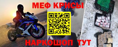 spice Кандалакша