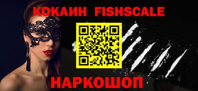 mix Канаш