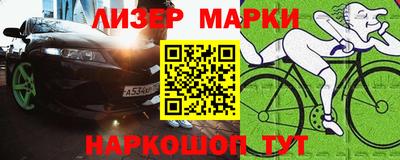 мефедрон VHQ Камышлов