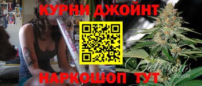 spice Кандалакша