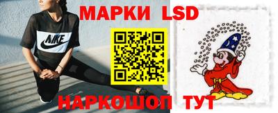 мефедрон VHQ Камышлов