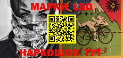 mix Кинель