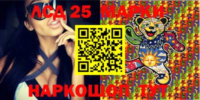 mix Канаш