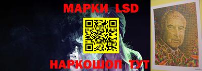 мефедрон VHQ Камышлов