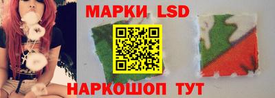 mix Канаш