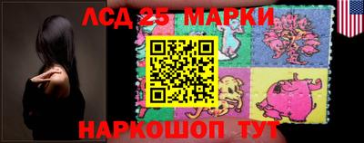 mix Канаш