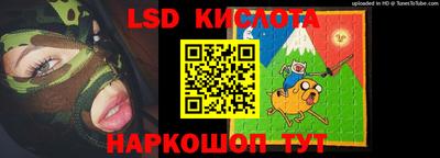 mix Канаш