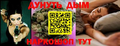 spice Кандалакша