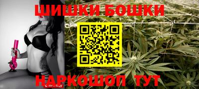 spice Кандалакша