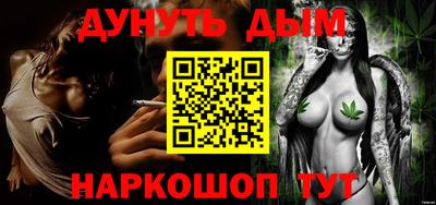 spice Кандалакша