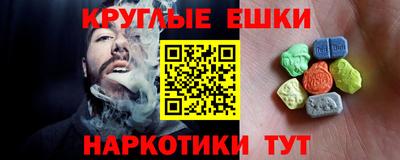 mix Канаш