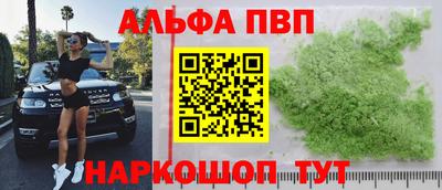 mix Канаш