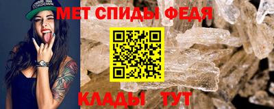mix Канаш