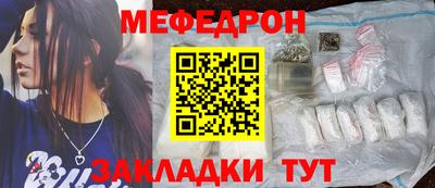 mix Канаш